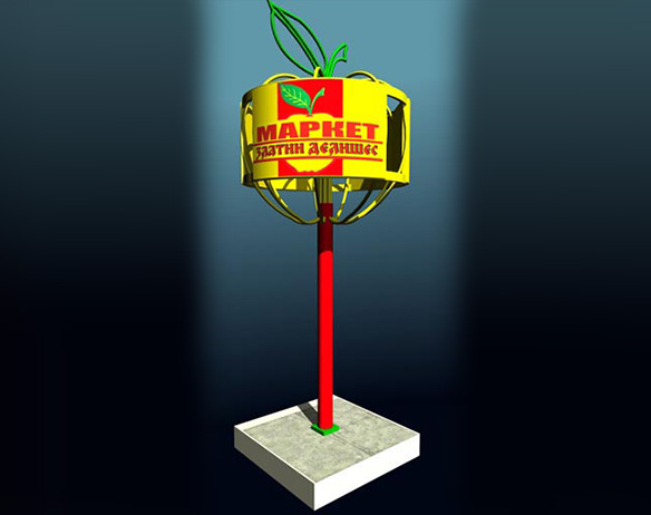 Creative - Totem - billboard & illuminated advertising